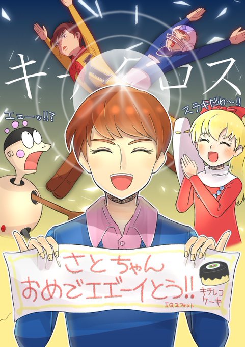 頭抱えのtwitterイラスト検索結果