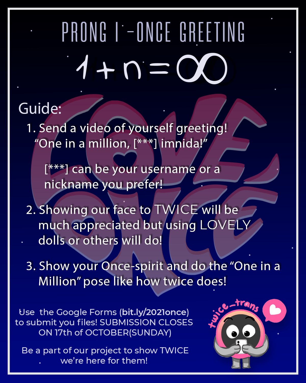 Twice Trans Love Once 1 1 Power Of 9 Twice 6th Anniversary Fan Project Prong 1 Once Greeting 1 𝓷 ထ Infinite Number Of Fans Join Us As
