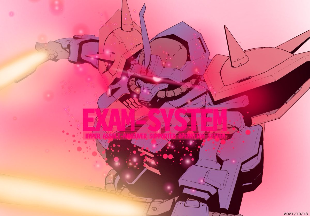 mecha robot no humans solo weapon beam saber glowing  illustration images