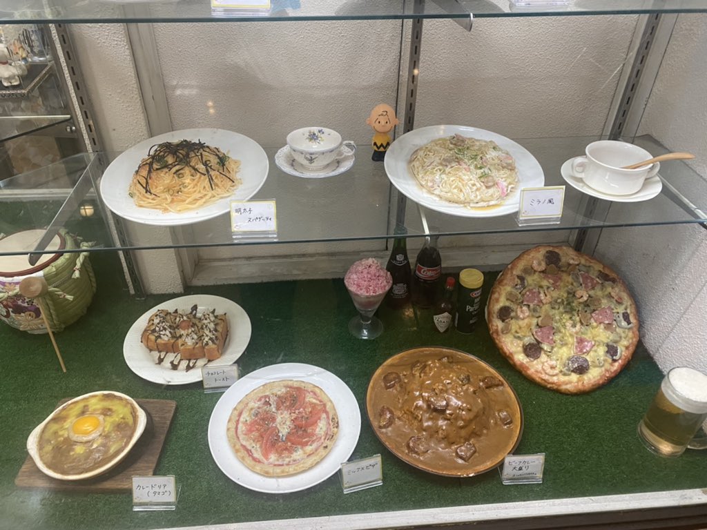 みかこ 福岡 東京 Mikako Sealion Twitter