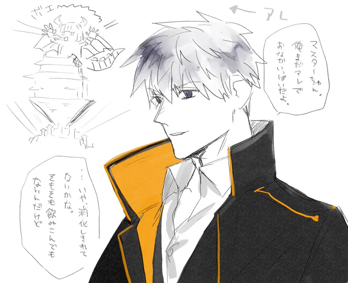 頑張ろうねはじめちゃん 