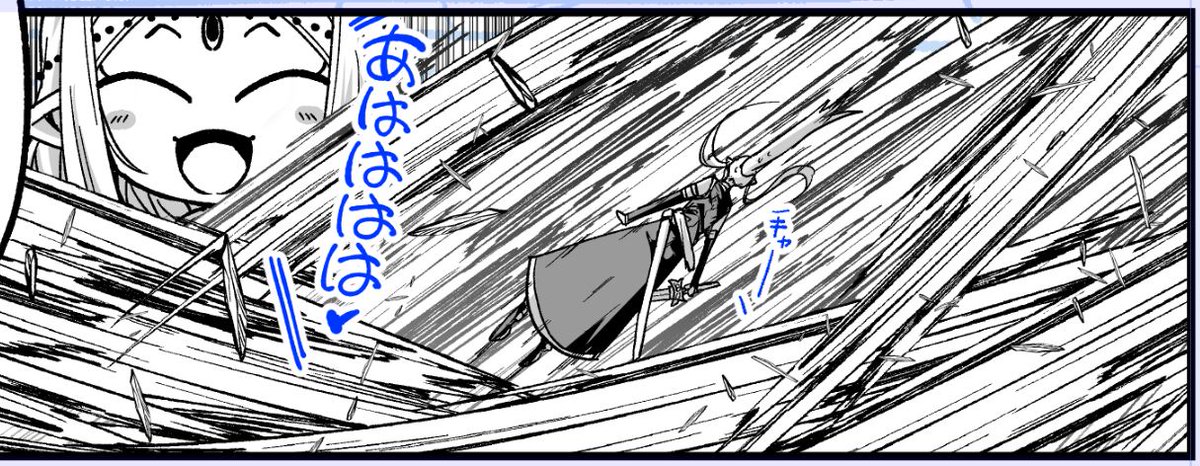 お姉ちゃんに吹き飛ばされるアリアン殿💀 