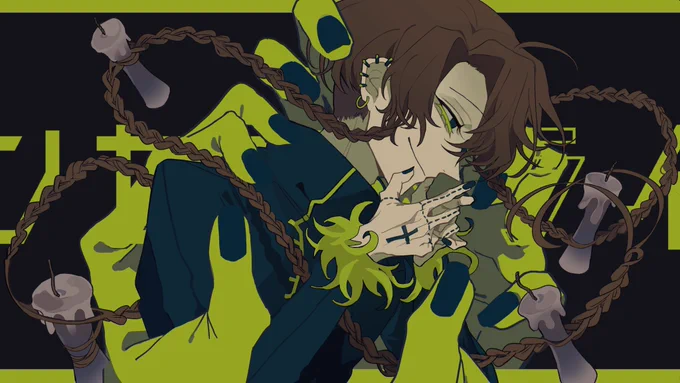 「ノンセンスライフ/初音ミク」

動画とイラスト担当させて頂きました。
よろしくお願いいたします🕯
YouTube:https://t.co/LVkGQhBoUu
niconico:https://t.co/ki5P8Er6LD 