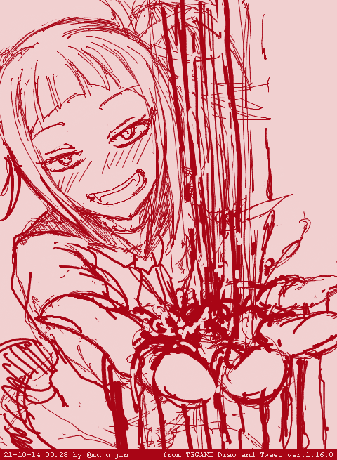 トガヒミコちゃん #tegaki_dt 