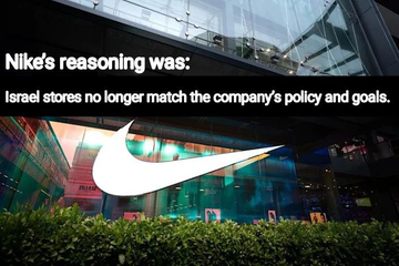 Nike boycotting #Israel is actually huge. They’re one of the most recognized brands in the world.
#Act4Palestine 
<a href="/MEeye18/">ME_EYE</a>  #BDS
 #Nike