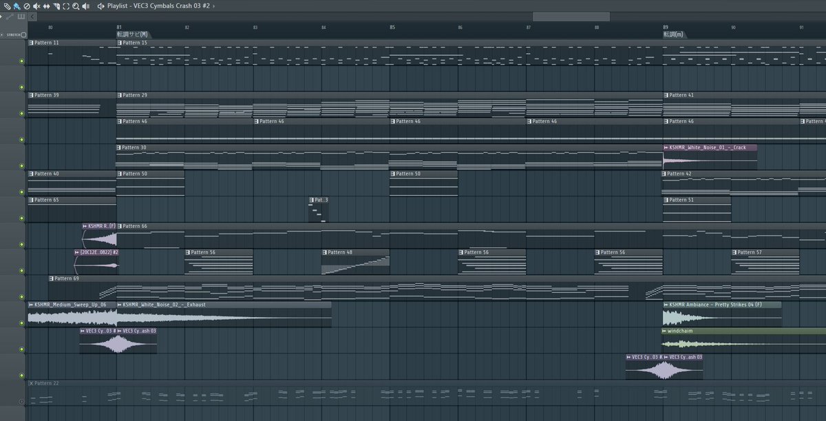 Beat fl studio. Fl studio биты. биты для фл студио 21. биты для фл студио 21. бит фл студио 20 олд скул.
