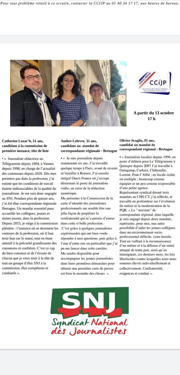 Commission de la carte : le scrutin est ouvert. #VotezSNJ #Ccijp