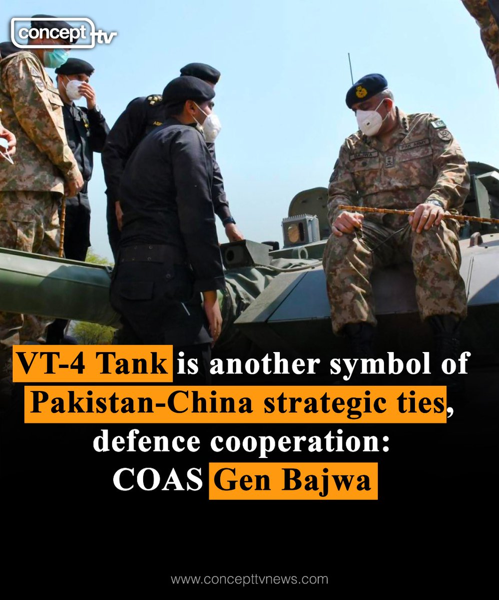 ISIDEFENDERS_PK's tweet photo. #VT4Tank is another symbol of #Pakistan-#China Strategic ties Defence Cooperation
#PakArmy https://t.co/ezjYId1CtF