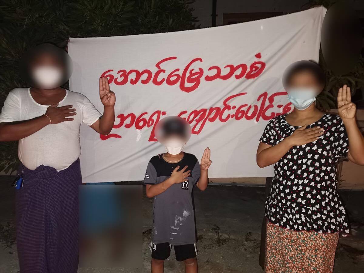 Educational staff &amp; residents from Mandalay's AungMyayTharzan Tsp took part in the DRR Day Campaign to show their support for ethnic minorities. #StopManmadeDisasterinMyanmar  #Oct13Coup  #WhatsHappeningInMyanmar