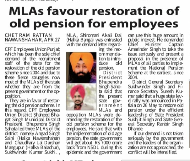 #पंजाब #उत्तराखंड में कर्मचारियों की #पुरानी_पेंशन बहाल नही हो रही है क्या इस मुद्दे पर कर्मचारी और बेरोजगार व्यक्तियो को <a href="/AamAadmiParty/">AAP</a> को सपोर्ट करना चाहिए???
#पुरानी_पेंशन 
<a href="/ArvindKejriwal/">Arvind Kejriwal</a> <a href="/SanjayAzadSln/">Sanjay Singh AAP</a> <a href="/CHARANJITCHANNI/">Charanjit Singh Channi</a> @CMOPb <a href="/priyankagandhi/">Priyanka Gandhi Vadra</a> <a href="/harishrawatcmuk/">Harish Rawat</a> <a href="/RahulGandhi/">Rahul Gandhi</a>