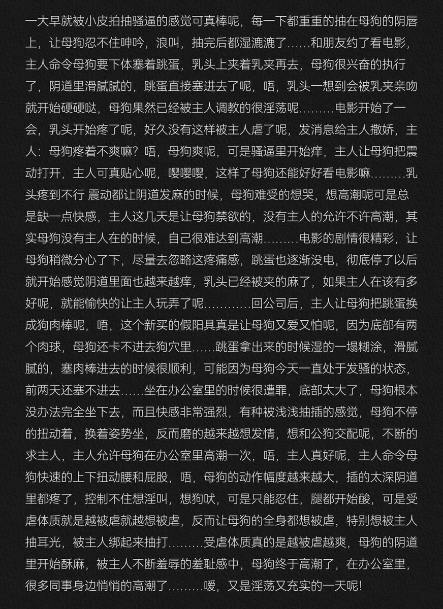 Tounlp3's tweet photo. https://t.co/T2UJIinDBC