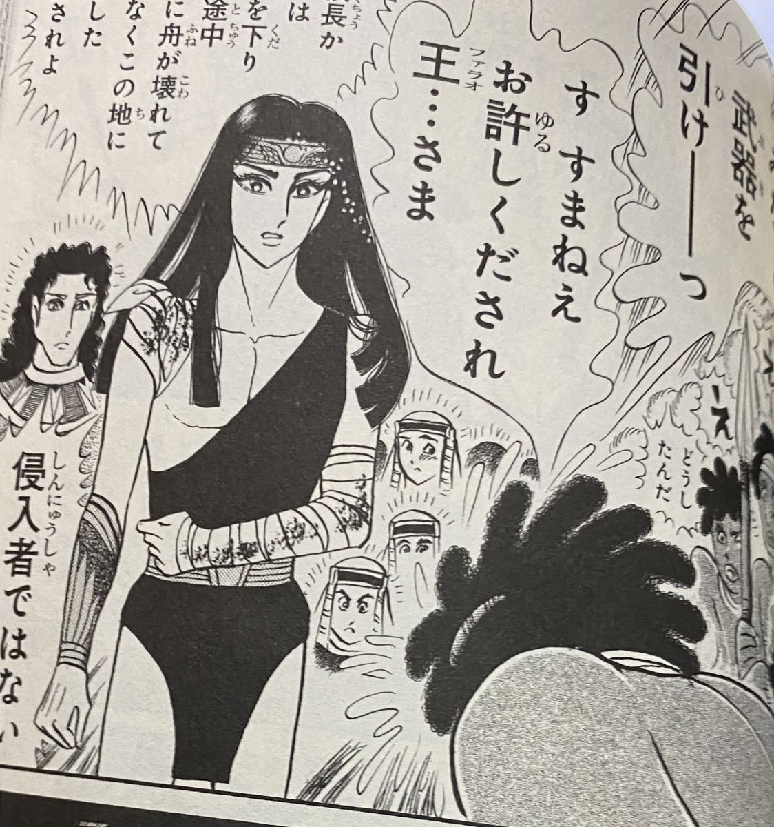 何も守る気がない格好のメンフィス様漢気に溢れてるよね。逃げ‥私は逃げるけど、あの世界の女はシュバってくるんでない
ウナスちゃんは舞台で大盤振る舞いでしたね。ありがたかったね