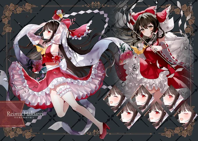 秋季例大祭で頒布する予定の新刊『Toho Liber』の表紙とサンプルです。B5/p28/500円のフルカラーイラスト本です!
書き下ろしの立ち絵を沢山描いたのでぜひお手に取って見ていただきたいです!🙏 