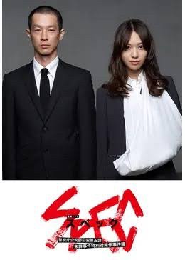 ケイゾクのtwitterイラスト検索結果 古い順