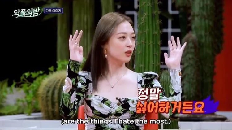 I will never allow anyone to reduce Sulli to just her passing or turn her into an “aesthetic”. Sulli is a kind, generous, beautiful, talented &amp; bold woman. She stands for both race &amp; gender equality, women’s rights and the destigmatisation of mental health issues.