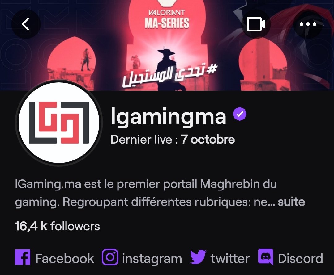Amine"V3nom"Rhazlane tweet media