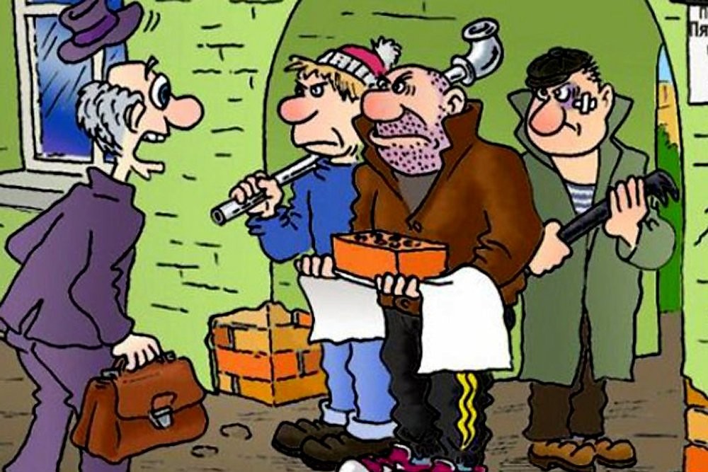 Don't stop hooligans kuban. Peaceful hooligan.