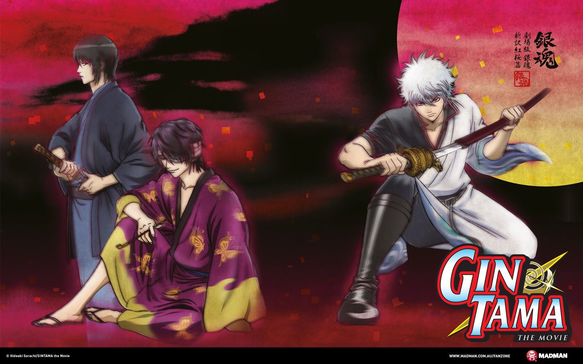 Hi Here S Carrd About The Way I Tweet Posts And Just A Few Other Things Gintamaarts Ca Gintama Official Arts