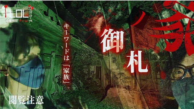 階段のtwitterイラスト検索結果