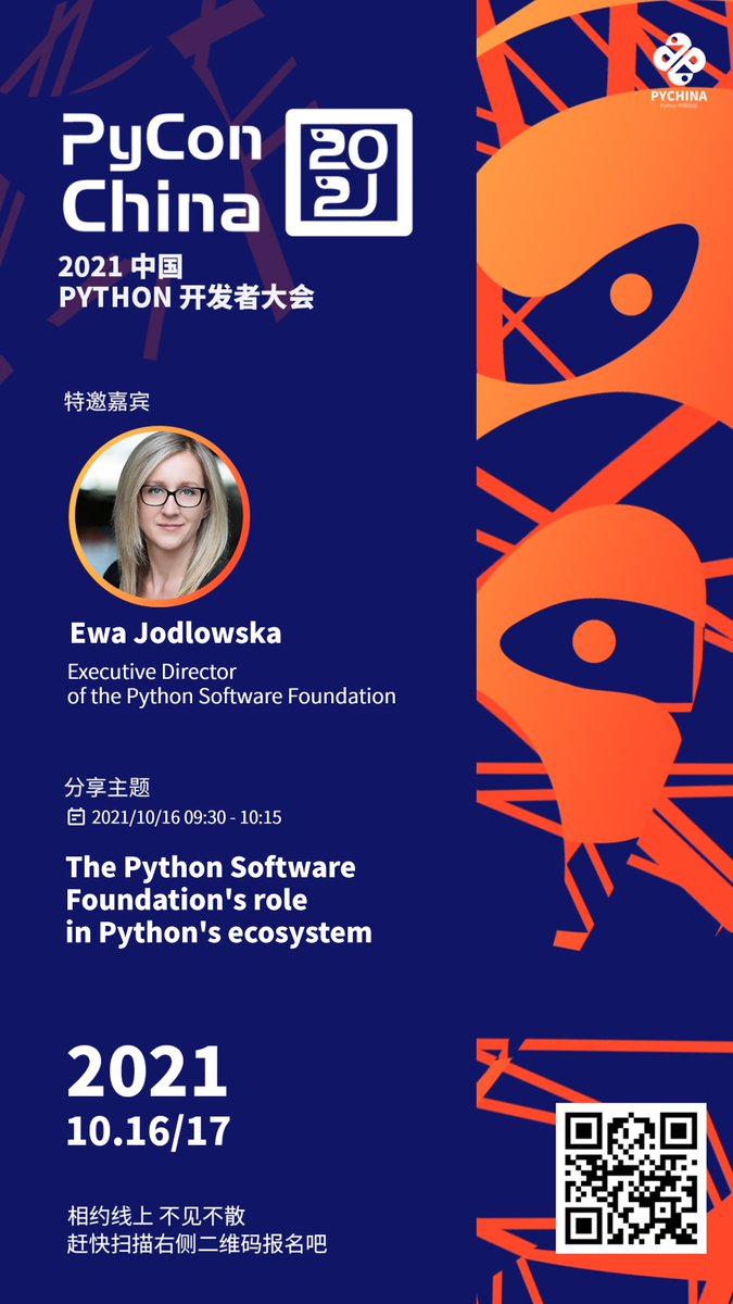 Thank you so much <a href="/ewa_jodlowska/">Ewa Jodlowska</a>  to join PyCon China 2021 online on 16th Oct for the opening talk. let more developers in China know PSF, hope we could engage more and more developers to contribute to the Python ecosystem.