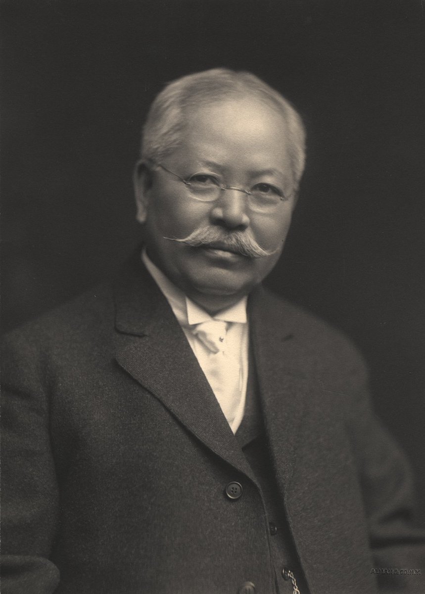 nextdoriskearns's tweet photo. @MARACtweets You don't spend 7 yrs as photo archivist @SciHistoryOrg  w/o seeing some awesome #chemist facial hair! The jauntiness of Jokichi Takamine's 'stache makes it a personal favorite. Chk out the Williams Hayes Portrait Collex to find ur fav https://t.co/HZjc8bx7Ua #AskAnArchivistDay https://t.co/Byufq5YHqv