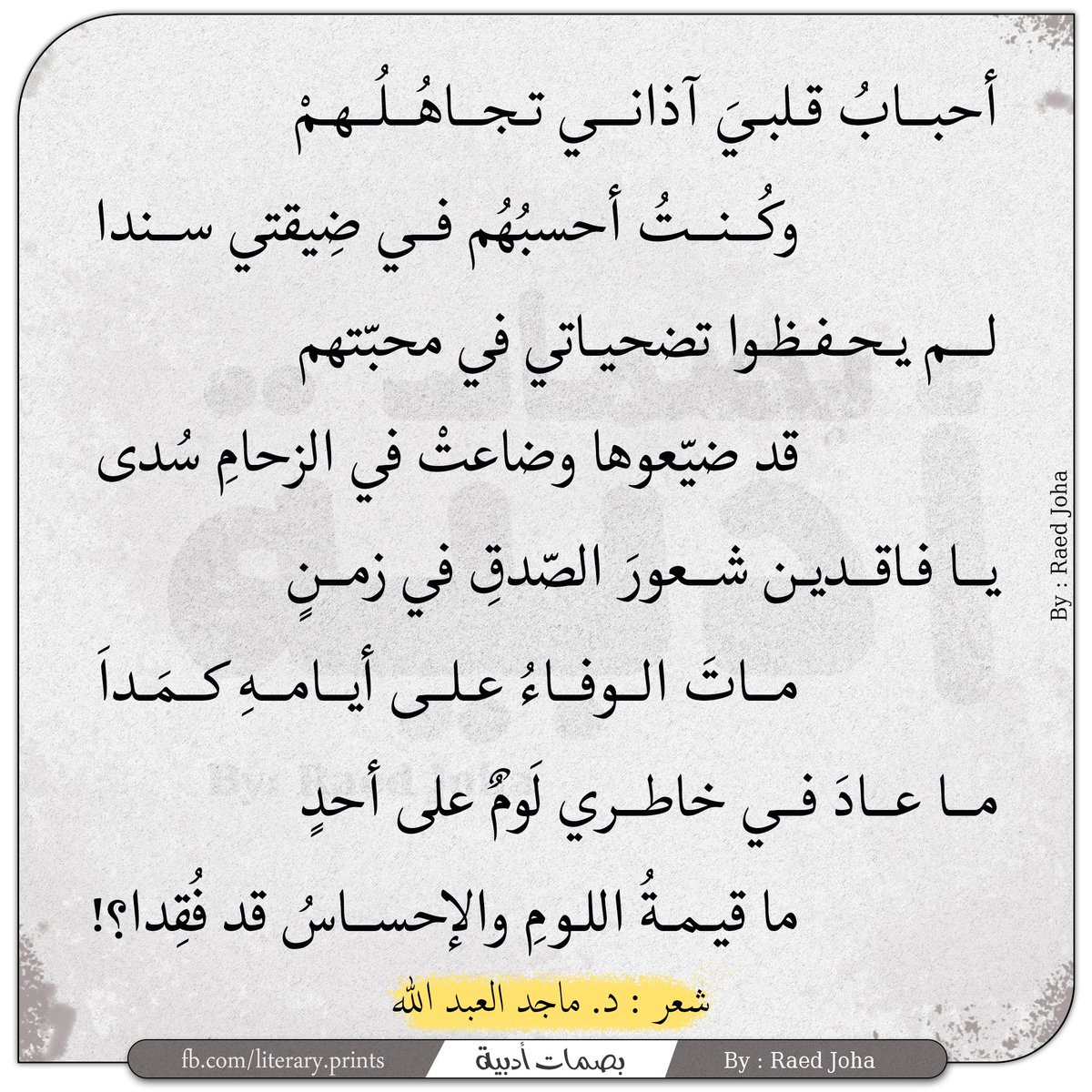 facebook.com/22294955907025…