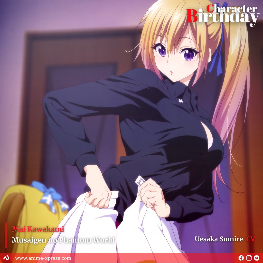 川神舞 Twitter Search Twitter