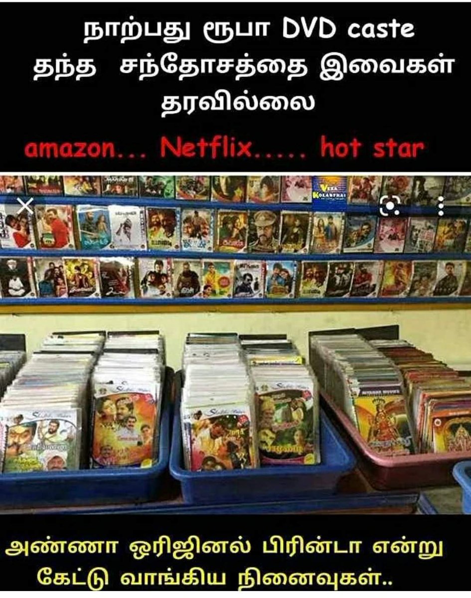 #Netflix #AmazonPrime #hotstar