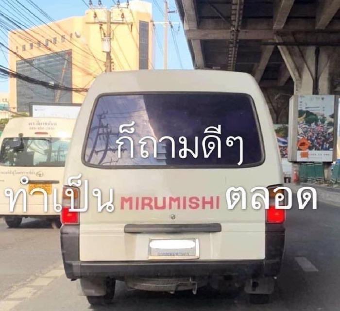 เซฟดิ