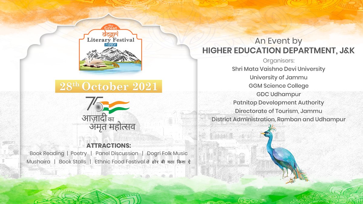 Get ready to immerse yourself in the unmissable day of celebration as #TheGreatDogriLiteraryFestival brings to you different flavours of our #Dogri language &amp; a broad horizon of the #Dogra cultural cosmos.

#Patnitop 
#SaveTheDate 
#Event 
#AmritMahotsav