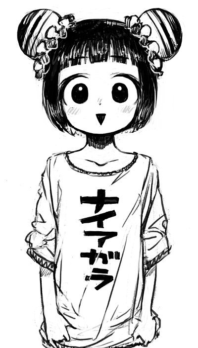 Twoucan 滝行 の注目ツイート イラスト マンガ コスプレ モデル