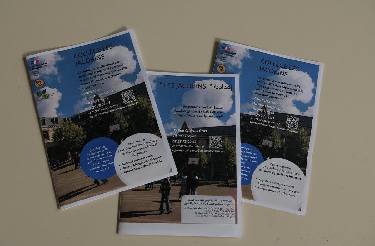 Prefet_10's tweet photo. [#SEMAINEDELINTEGRATION]
S.ROUVÉ, préfet de l'Aube, s'est rendu aujourd’hui au collège des Jacobins, pour assister à un cours d'apprentissage de la langue française destiné aux parents d'élèves primo-arrivants.
#collège #apprentissage #français
@education_gouv https://t.co/iGvv9rrmxS