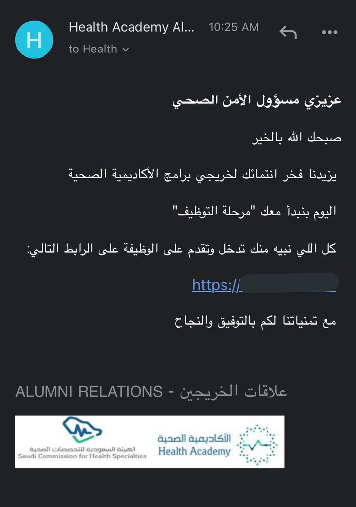 msa3dv's tweet photo. الحمدلله يارب 🎓♥️
@SchsCare 
#الامن_الصحي https://t.co/XRL45MQ1mj