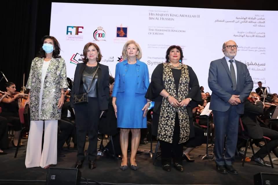 إنه لمن دواعي فخري وسروري أنني تشرفت مندوبا عن جلالة الملك عبدالله الثاني ابن الحسين حفظه الله، برعاية الحفل الأوركسترالي "سيمفونية المملكة الأردنية الهاشمية" للمبدع د. هيثم سكرية، بمناسبة احتفالات المملكة بمئويتها الأولى.. حمى الله الأردن  ومبدعيه.
#وزارة_الثقافة_الأردنية