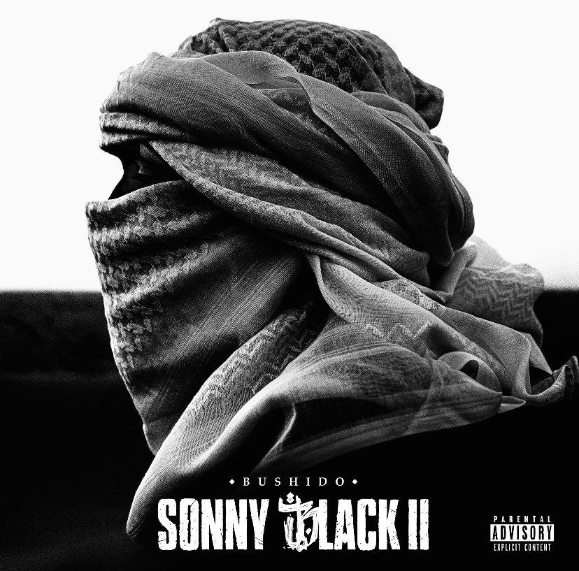 Scheiß auf Modemarke harter Rap braucht keine Promophase
Dieses Album wird die Todesstrafe
Lass ma deinen Comicrap
Es gibt nur einen deutschen Rapper, der kein Schutzgeld zahlt und das ist SONNY BLACK