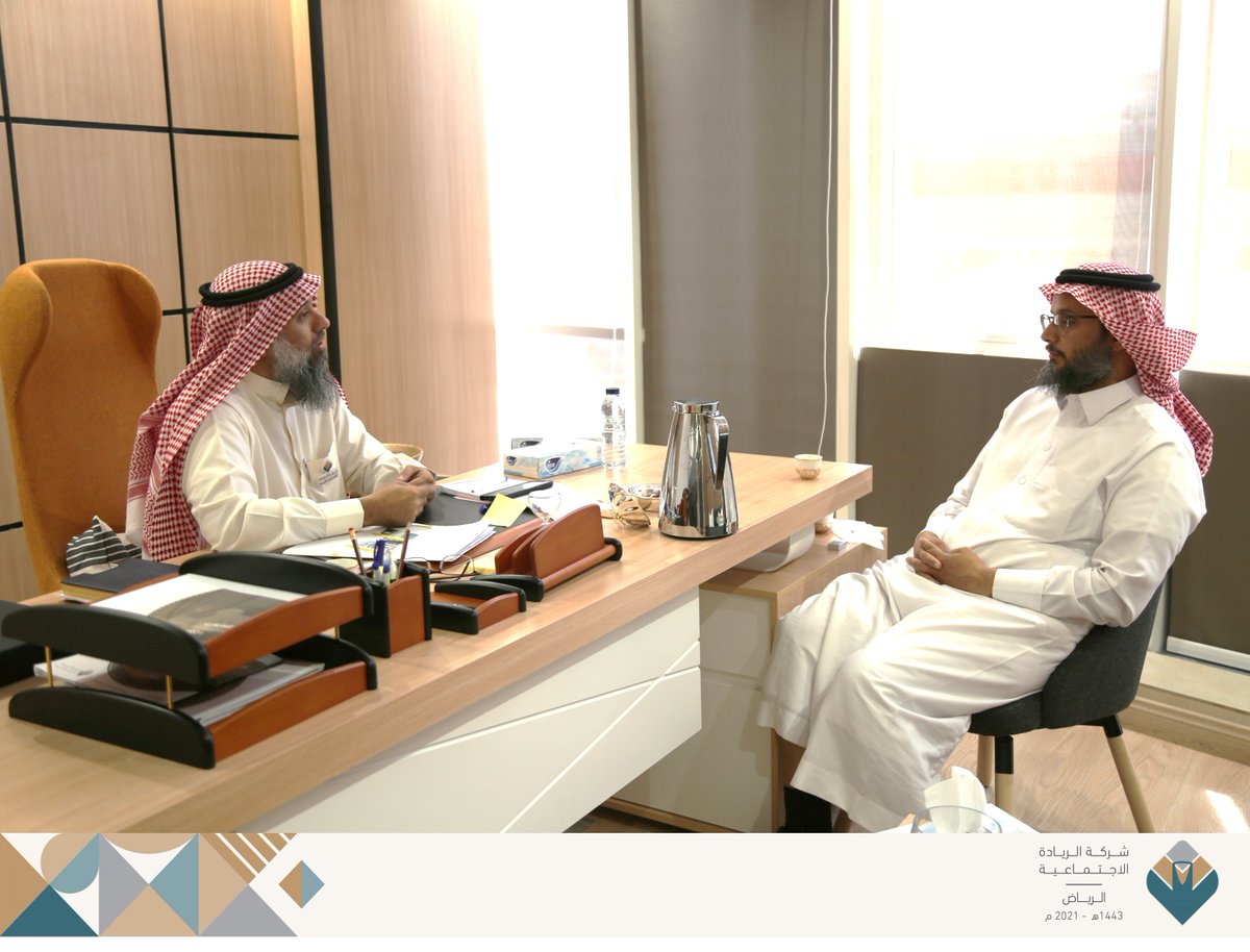 Ryadh_Group's tweet photo. زيارة سعادة الأستاذ شعلان الشعلان "مدير المنح في أوقاف عبدالله بن تركي الضحيان"، لمقر شركة الريادة الاجتماعية في #الرياض https://t.co/CKUSTkB0q0