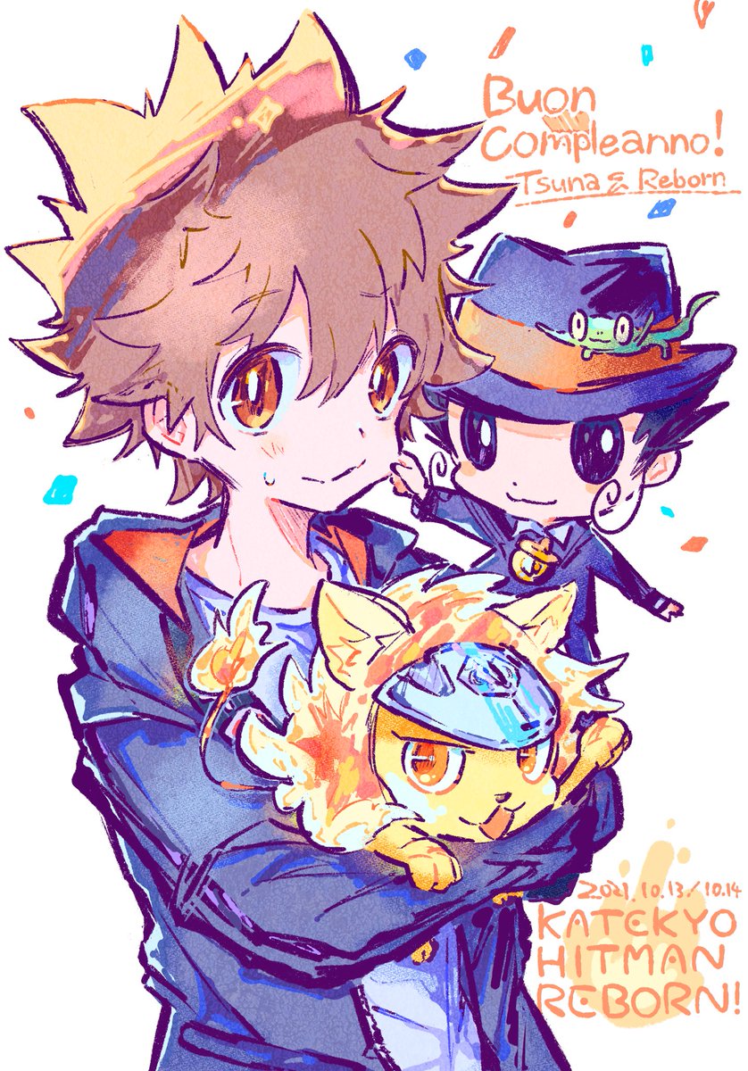 ✨🔥✨⭐️✨

#沢田綱吉生誕祭 
#沢田綱吉生誕祭 
#リボーン生誕祭2021 
#リボーン誕生祭2021