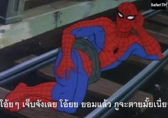มุกมิกแห่งโรงเรียนอาโอบะโจไซ tweet media