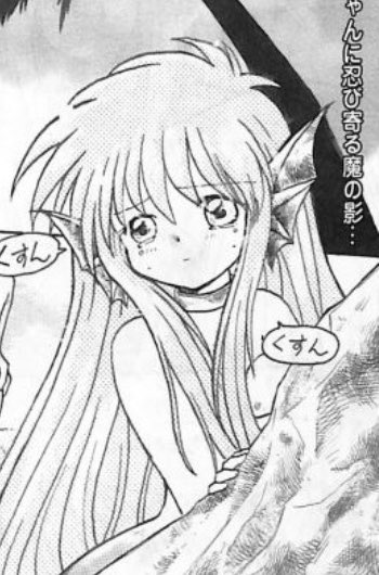 “T-thanks… I-it’s very hard to get right…”

*Confusion-