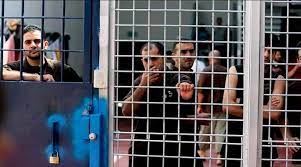 Palestinos inician huelga de hambre en cárceles israelíes #MonómerosEsDeVenezuela vtv.gob.ve/palestinos-ini…