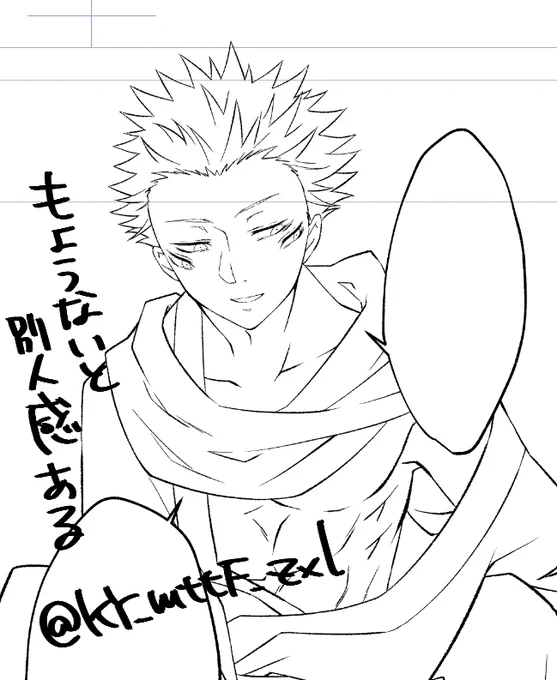 進捗
予定していた進行度まで進みませんでした 