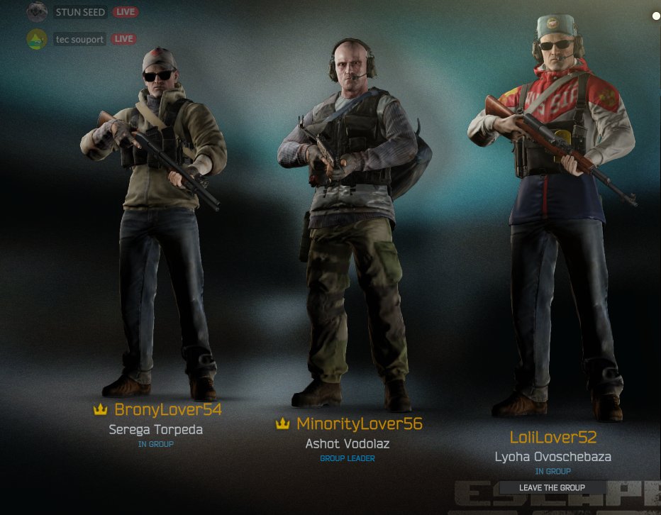 If gang pull up wyd?