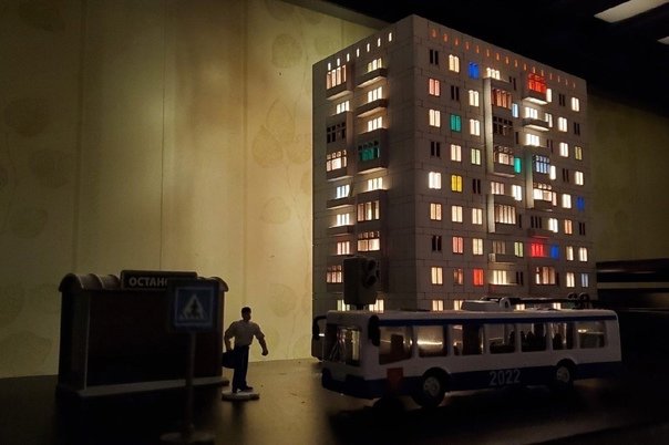 панелька ночник никита анохин. светильник многоэтажка. ночник панельный дом. светильник панелька многоэтажка. ночник панельный дом.