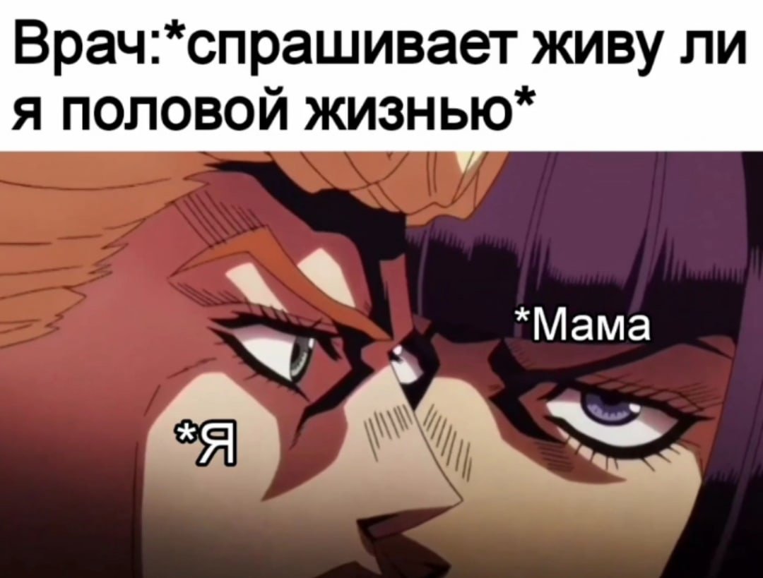 Воøбражаемый Друг (@pavukkh) on Twitter photo 