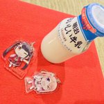 徳島県人🐒のツイート画像