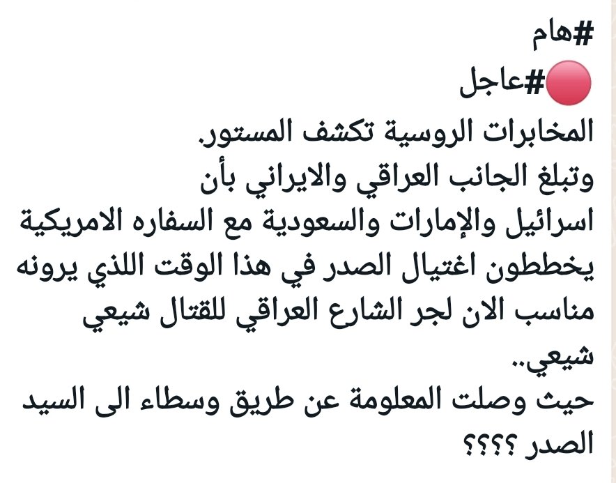 <a href="/0HrQzOxGITLM1jE/">جنة الزهراء</a> <a href="/Abodrndesh1900_/">ابو درندش العسكري</a>