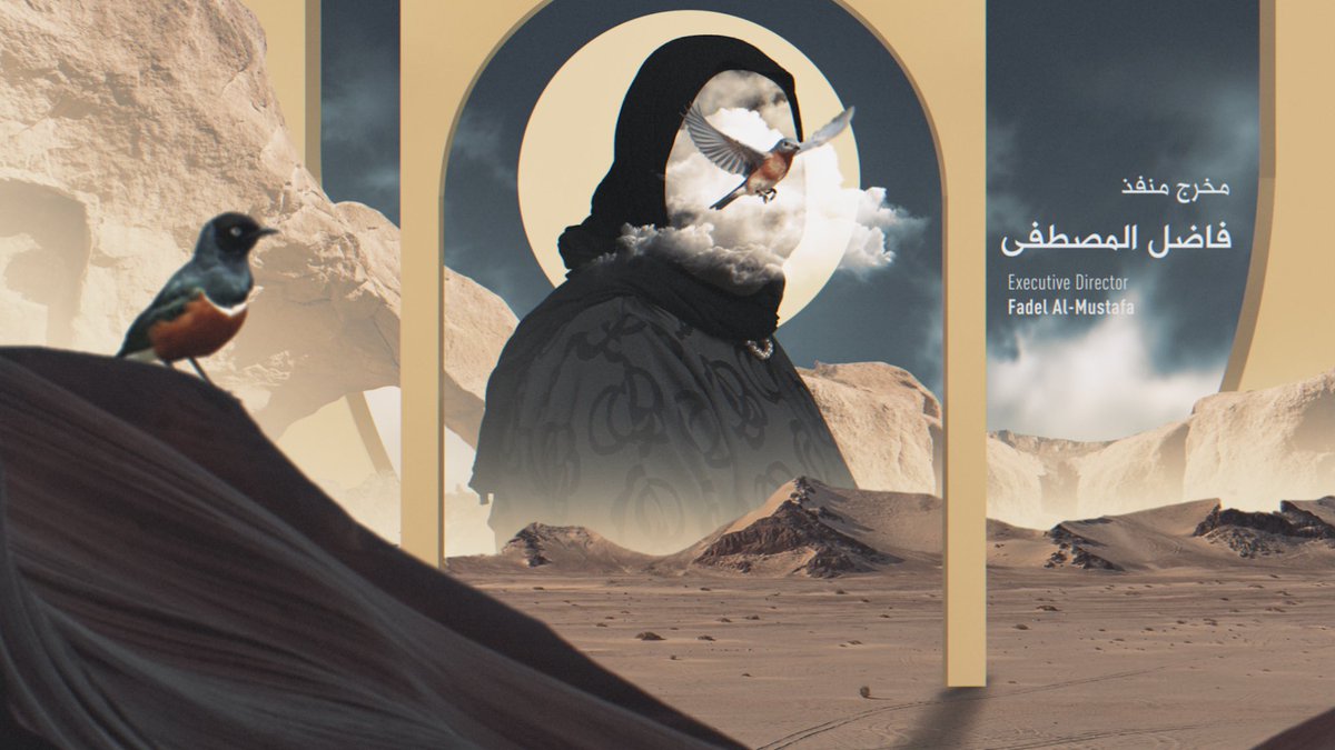 #سرك_الخافي .. على قناة ابوظبي الساعة ٨ م .. وتطبيق Adtv مجاناً
