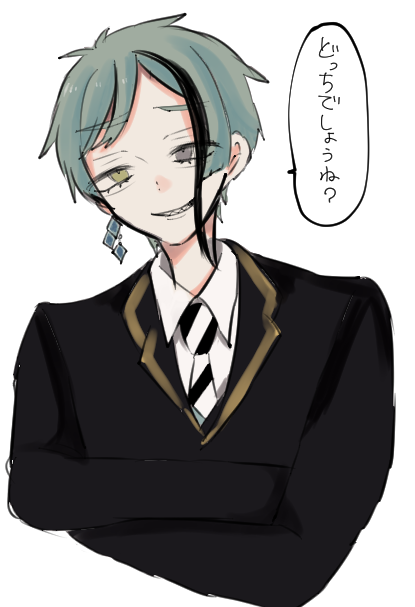 たまに🐬と入れ替わってる🦈 