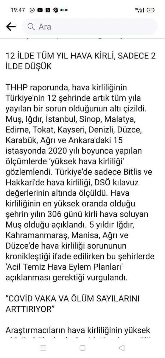 TCMMPAHMETKAYA2's tweet photo. #Defalarca uyarıyoruz.Üzerine titrediğiniz,peşinden koştuğunuz Belediye Başkanlarıda boş.
Havadan uçaklar tarafından spreylemeler,Evlerden, işyerlerinden elektrik ve elektronik cihazlar,Wİ-Fİ,Tv,Uydular,çanak antenler,Ampüller, üzerinden yoğun biyolojik,kimyasal saldırılar var. https://t.co/AtmrwXO13y