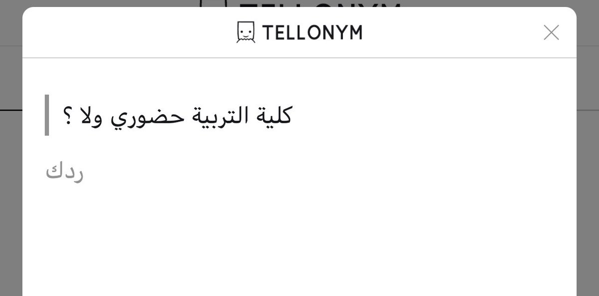 منا واليكم 

-اتوقع في كلاسات حضور وفي كلاسات اونلاين 
اللي يعرف الجواب يجاوب